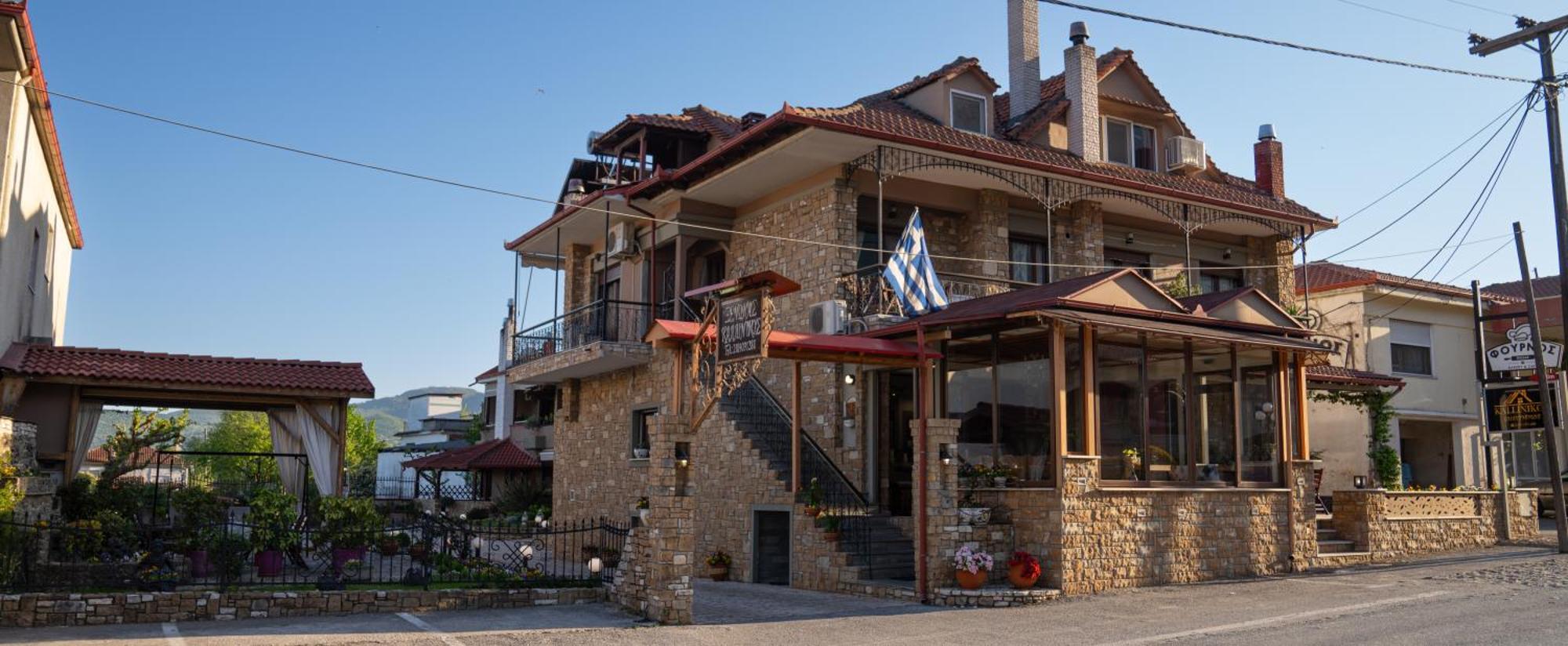 Kallinikos Guesthouse Káto Loutrákion Esterno foto